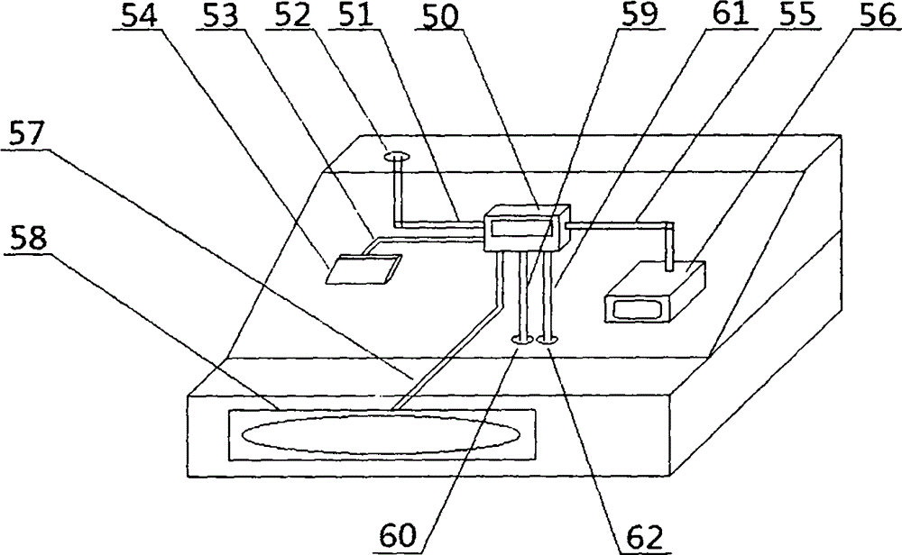 Urinary pathology diagnosis device