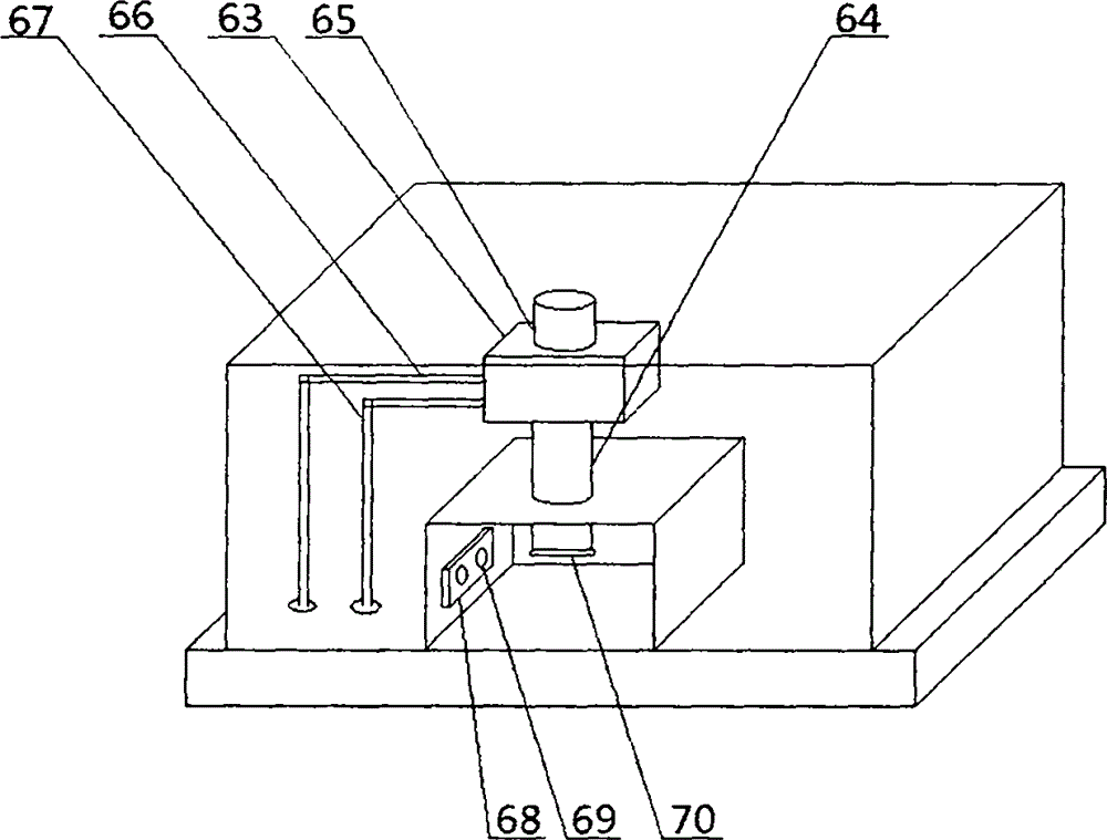 Urinary pathology diagnosis device