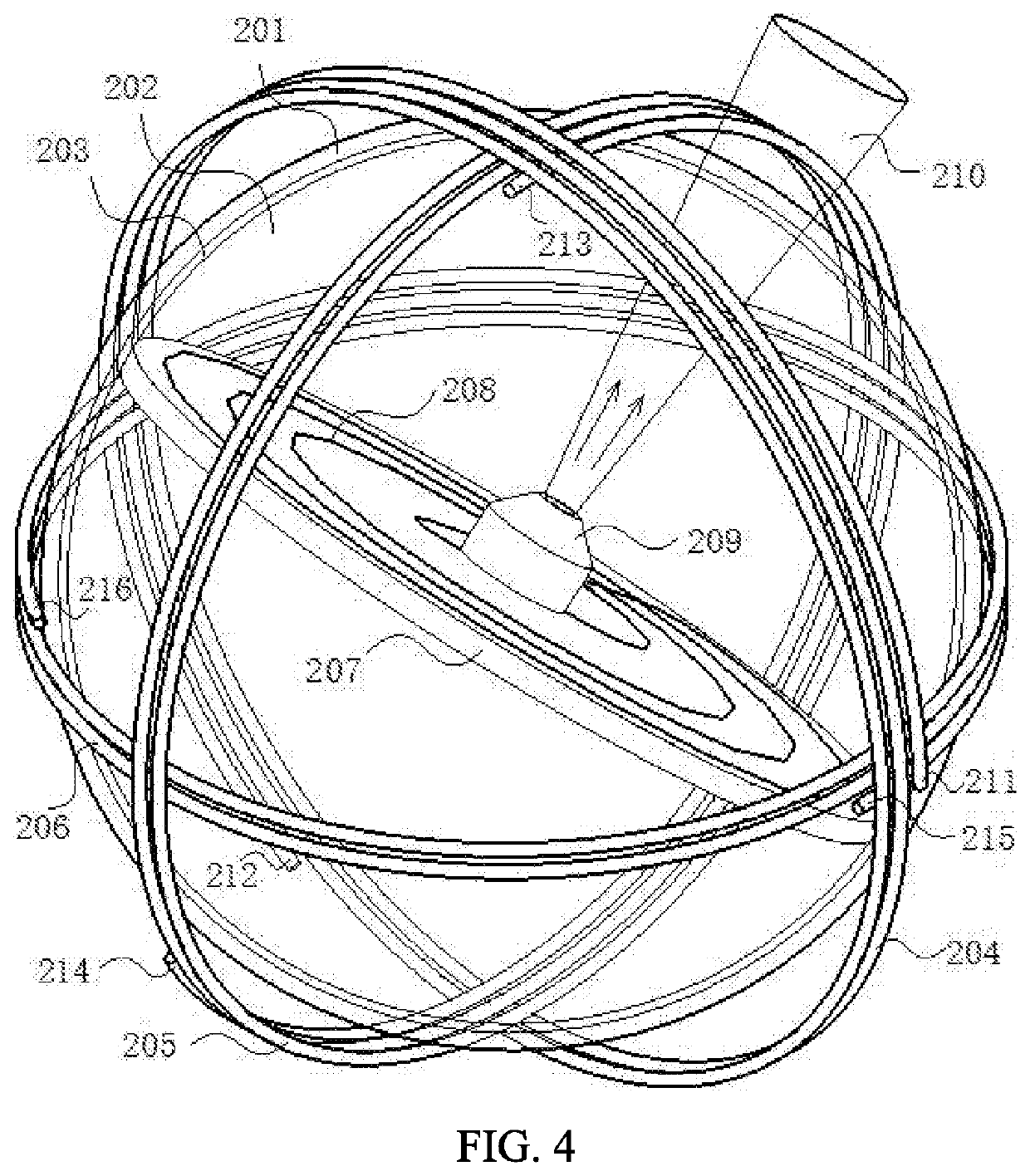 Beam control apparatus