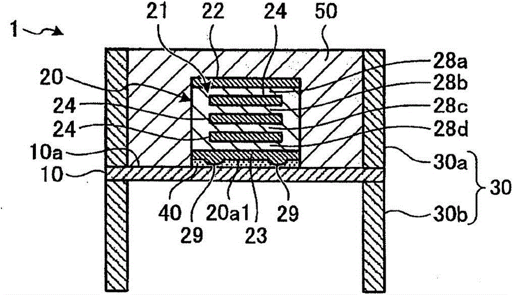 Sound emitter, sound emission device, and electronic apparatus