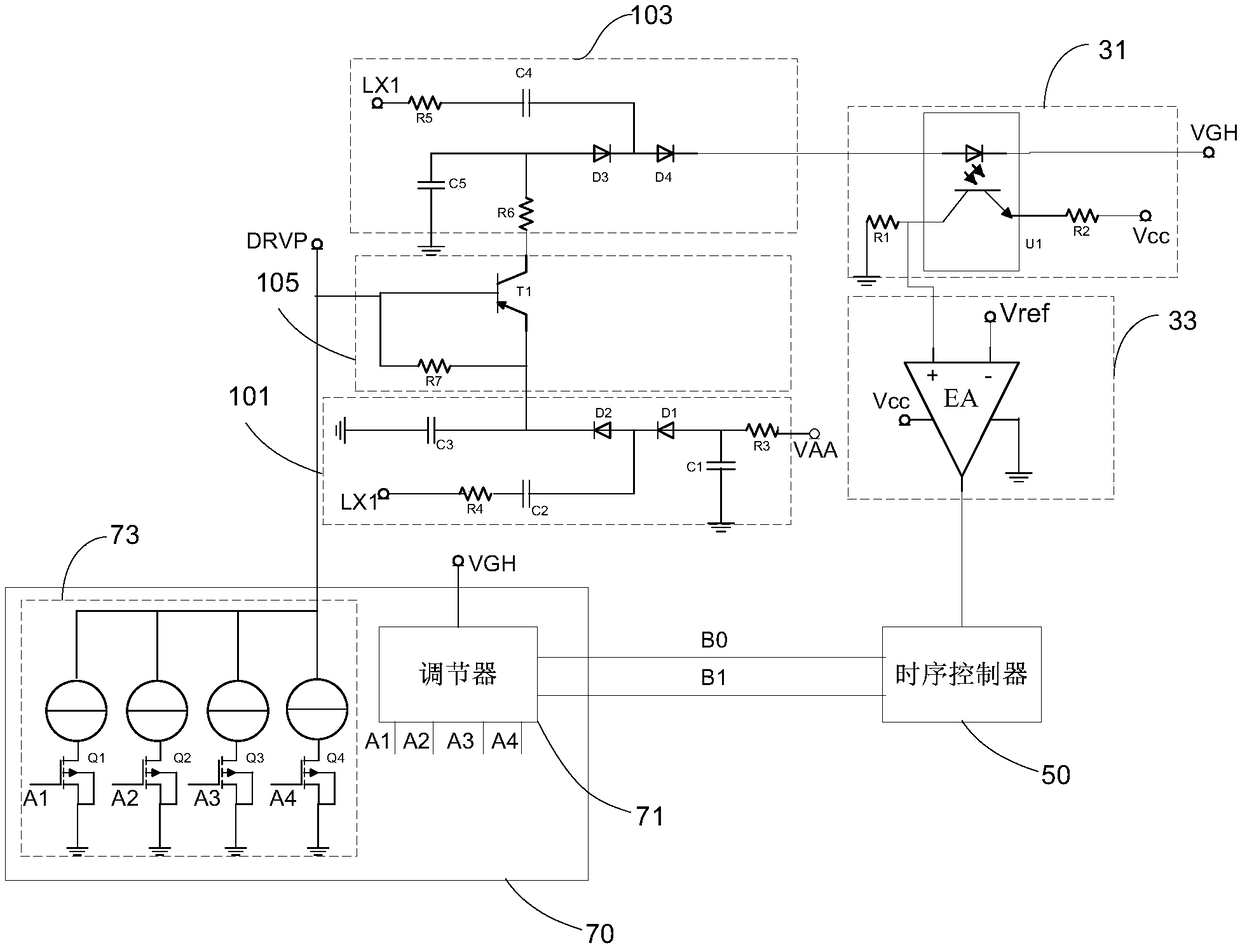 DC voltage conversion circuit and display panel with the DC voltage conversion circuit