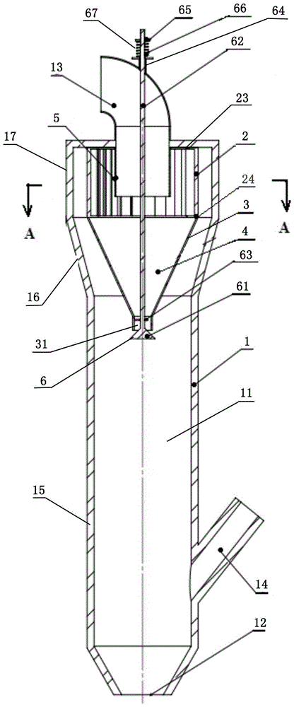 An internal circulation reactor