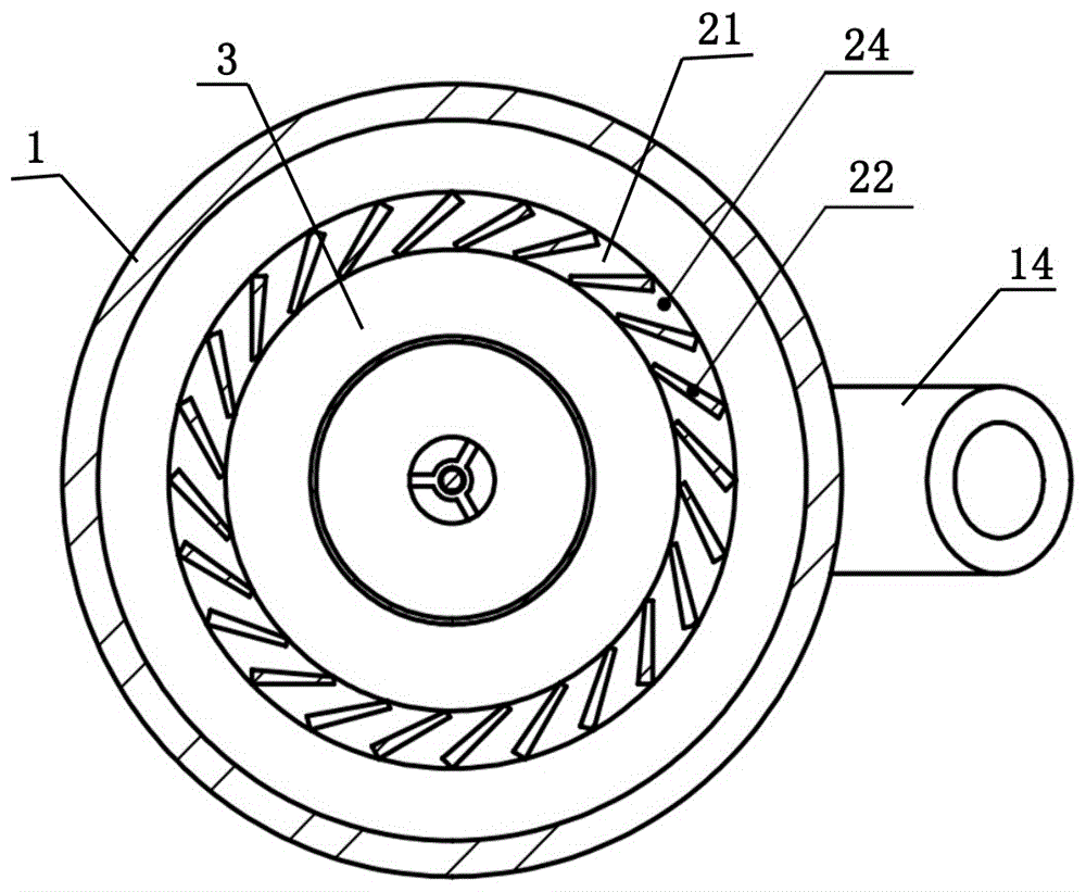 An internal circulation reactor