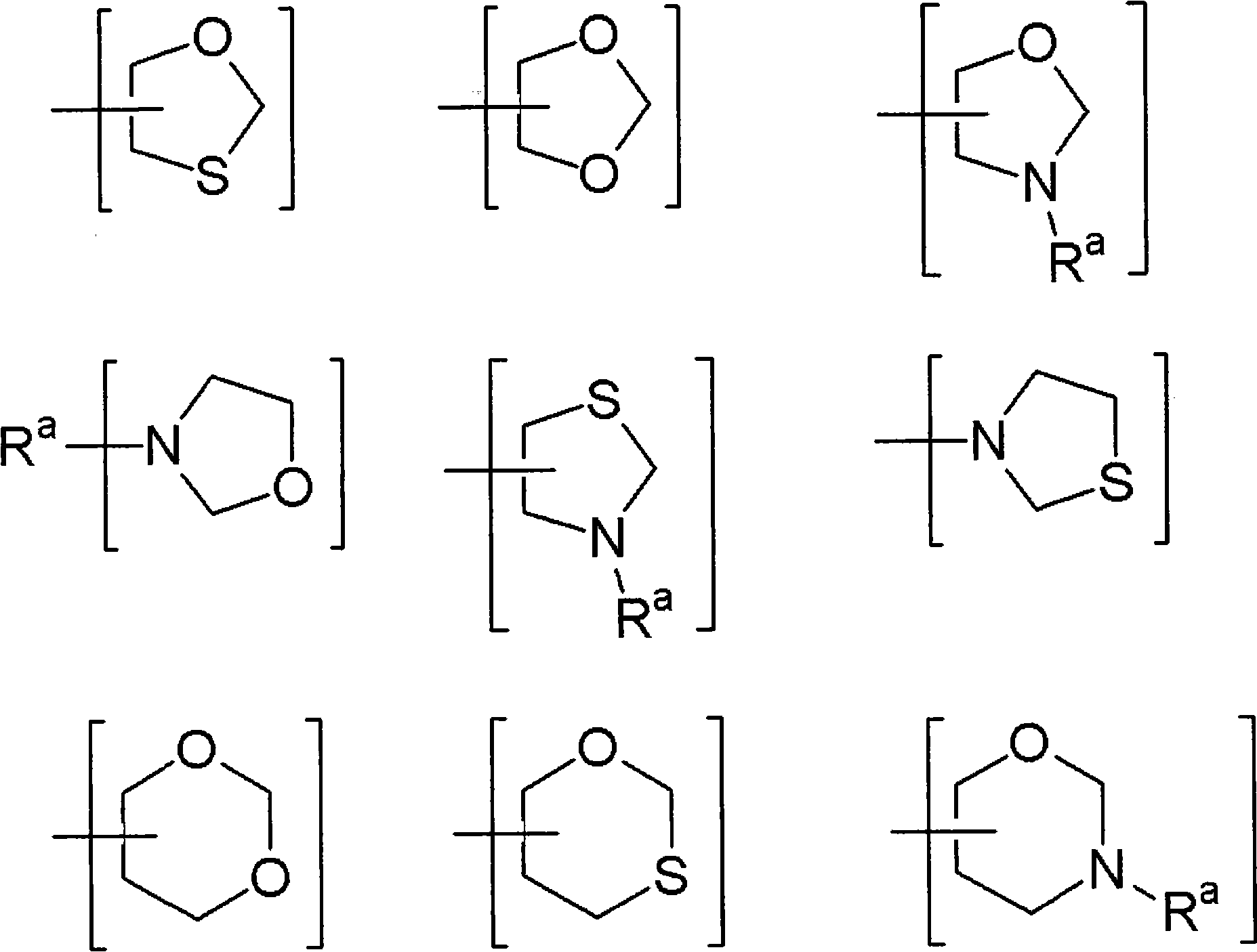 Photosensitive composition, photosensitive resin transfer film, and method for producing a photospacer, and substrate for a liquid crystal display device and liquid display device