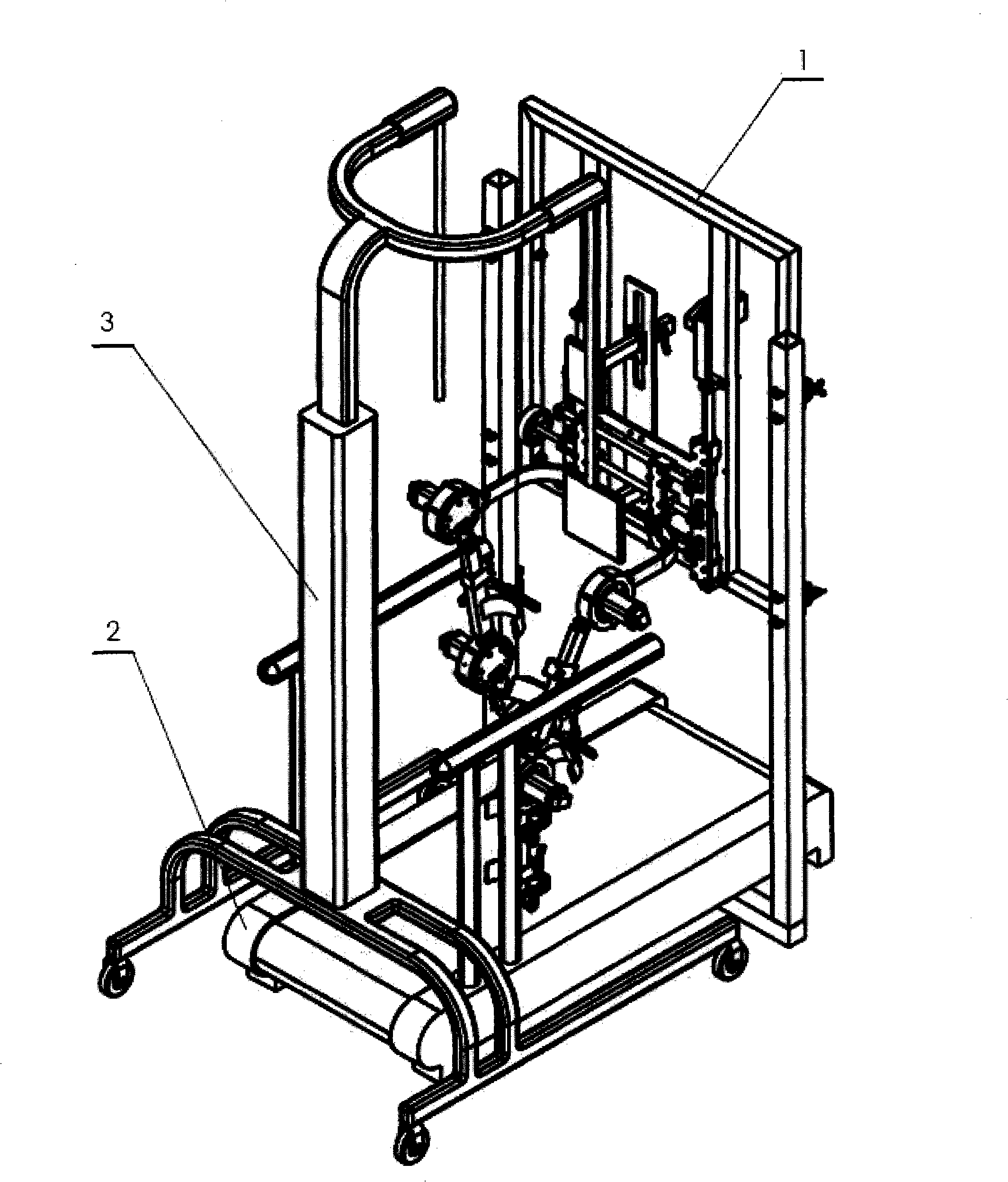 Vertical follow-up type lightened walking rehabilitation training robot