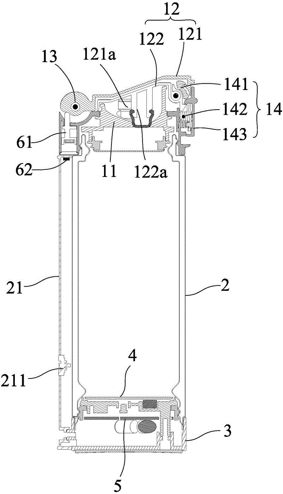 Electric heating water cup