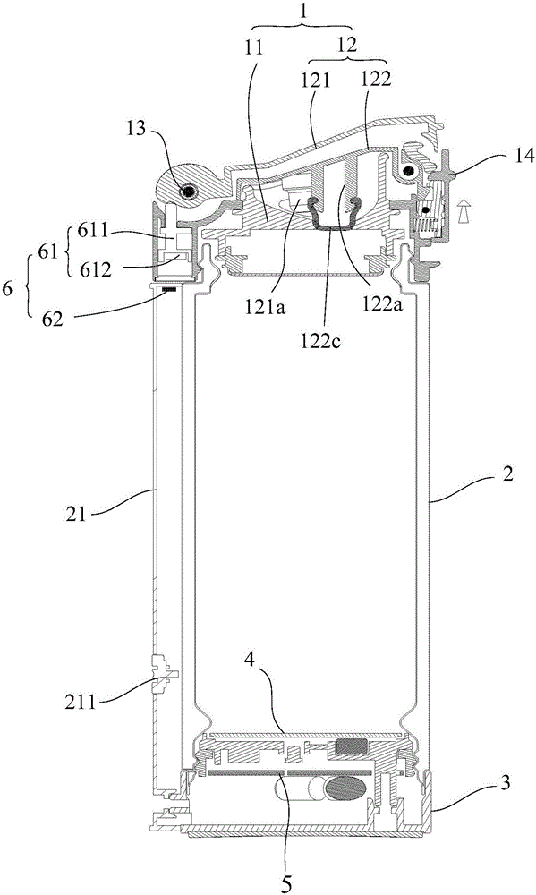 Electric heating water cup