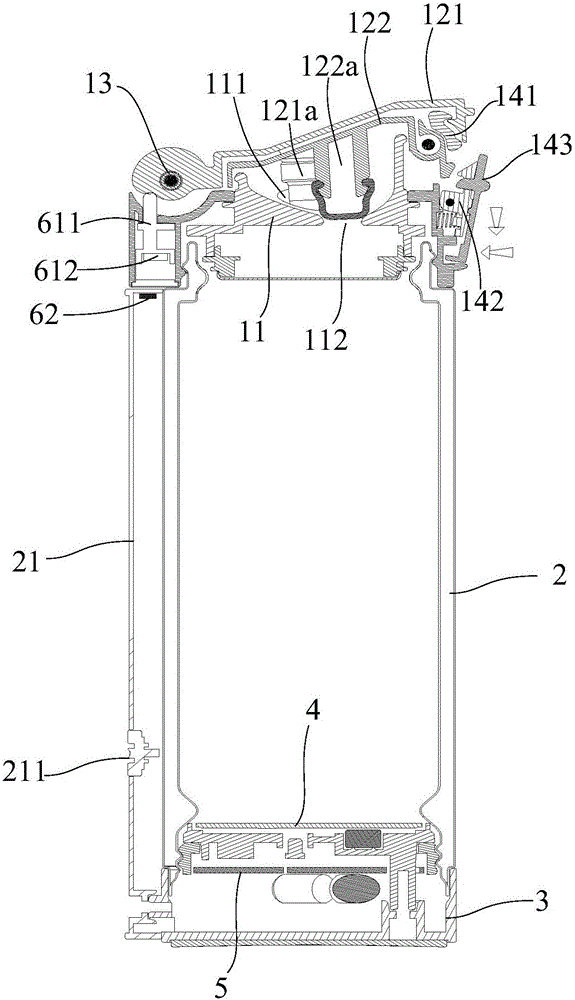 Electric heating water cup