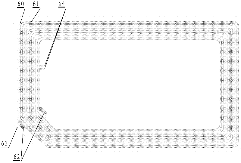 SIM antenna capable of balancing communication distance in mobile payment transfer bridge scheme