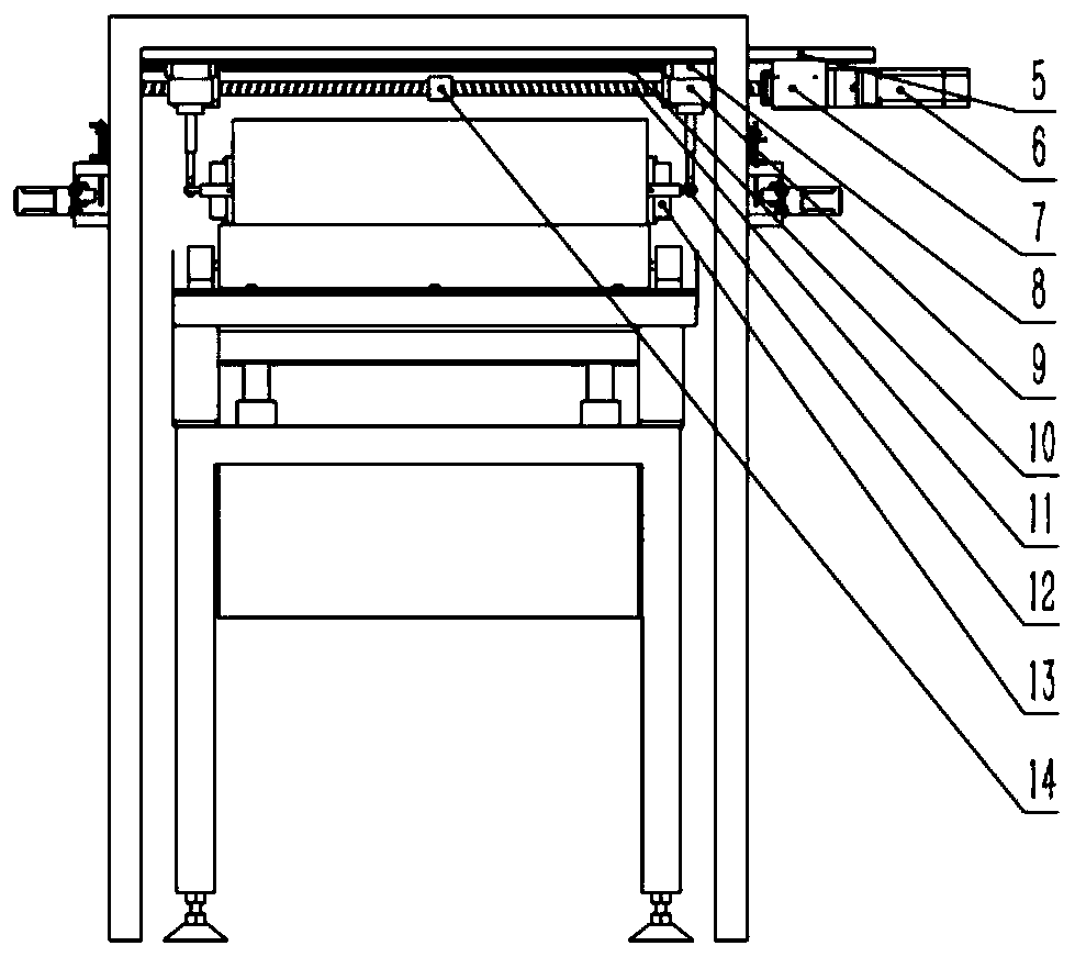 A device for detecting the length and inclination of a single crystal silicon rod and its detection method