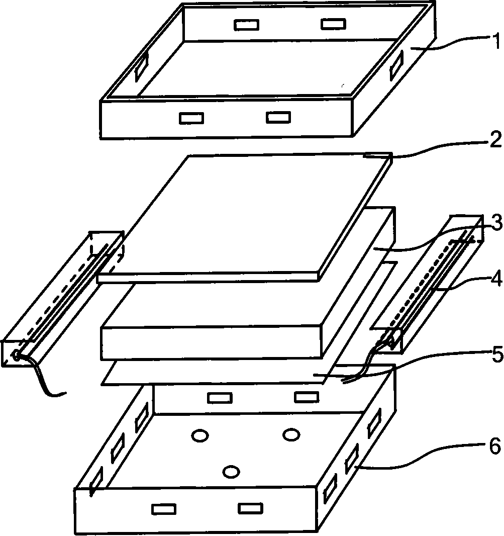 Liquid crystal display backlight module