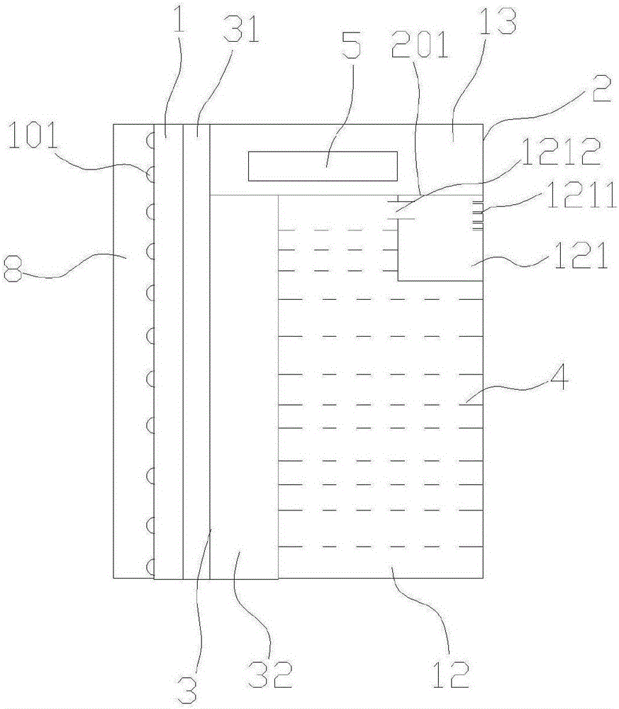 Heat-dissipation LED lamp