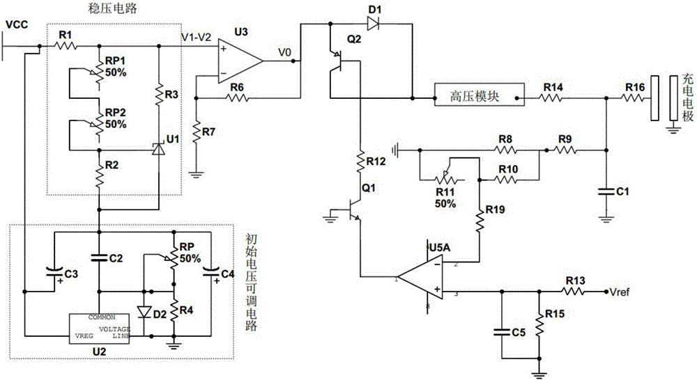 Agricultural adjustable high voltage static generator