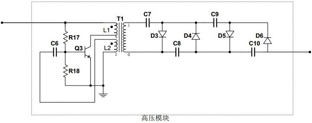 Agricultural adjustable high voltage static generator