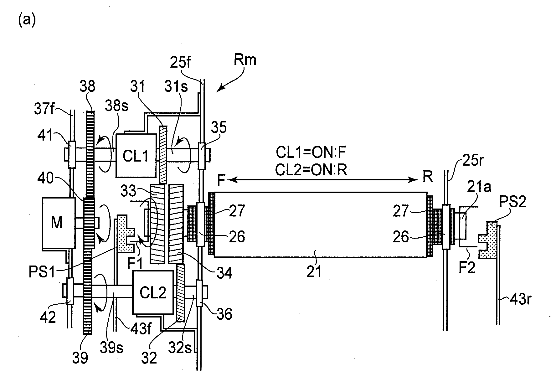 Image heating apparatus