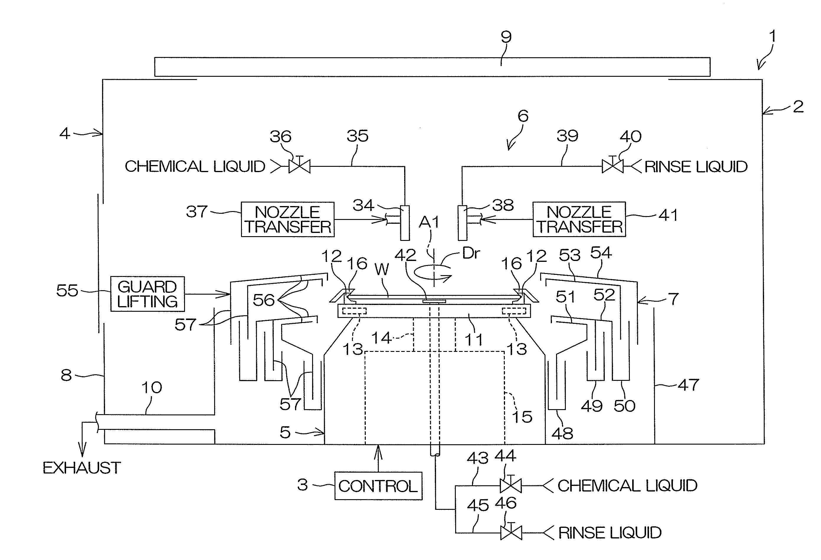 Substrate processing apparatus