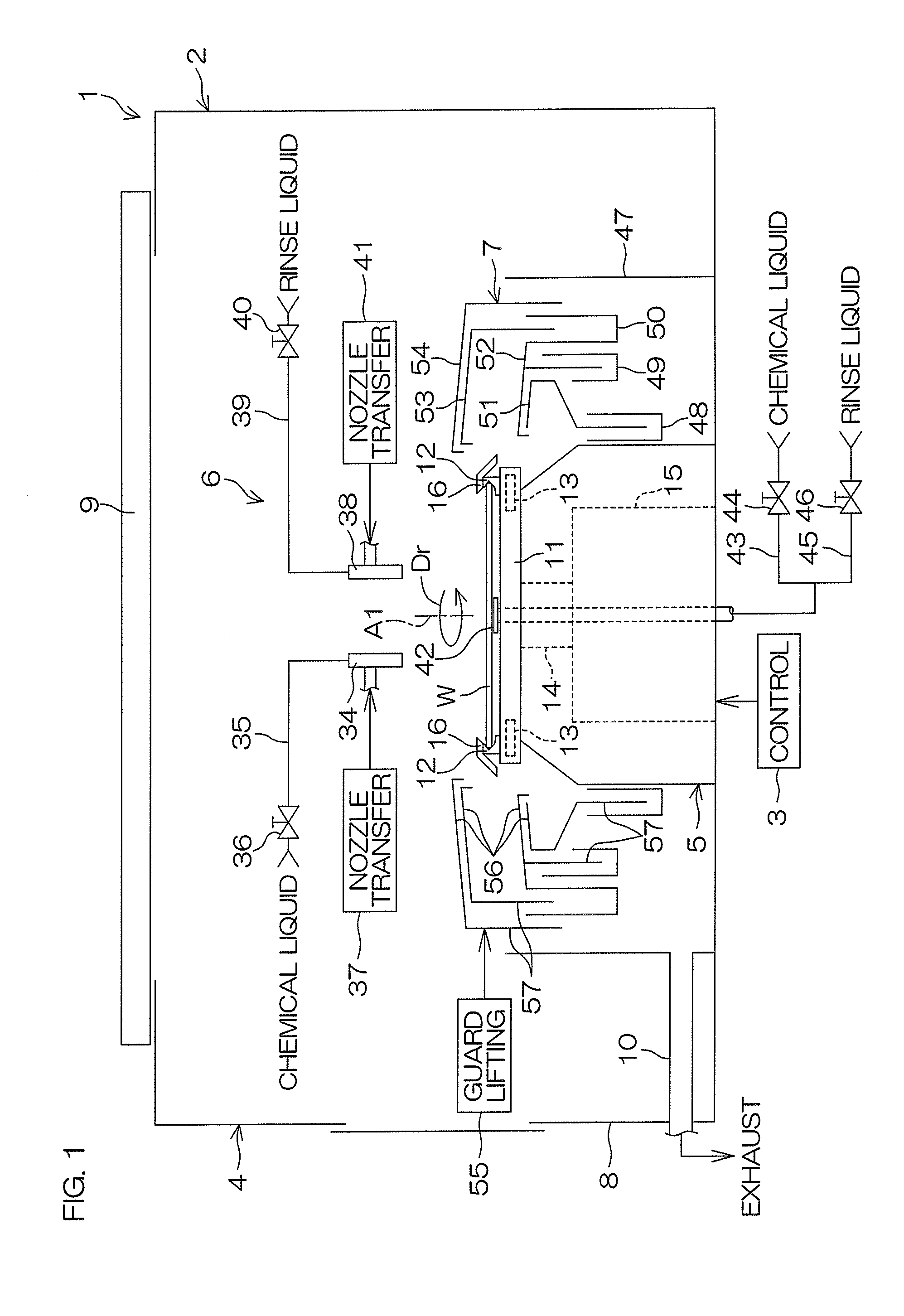 Substrate processing apparatus