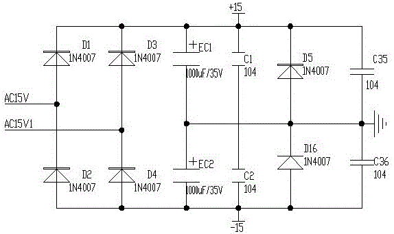 Electronic meridian treatment device with small waveform distortion factor