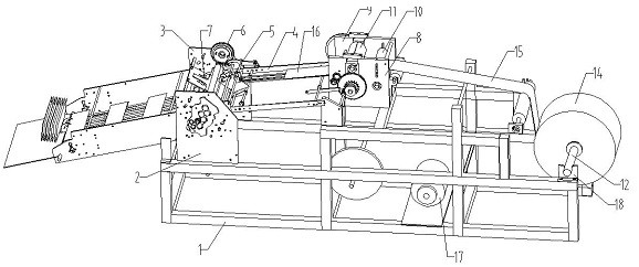 A paper oblique folding machine