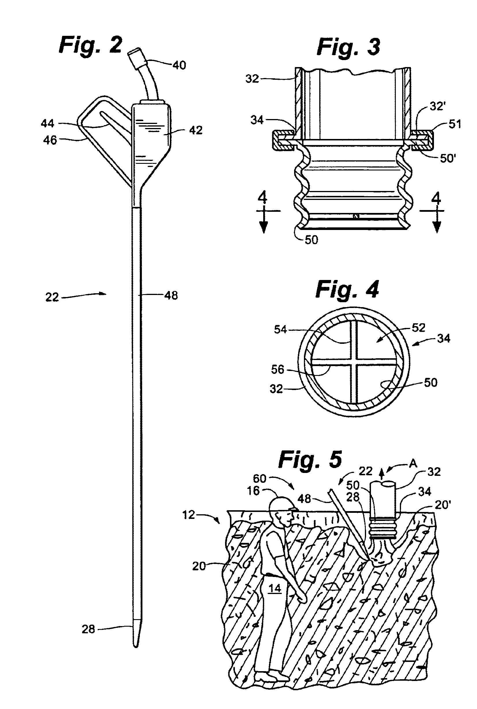 Engulfment rescue device and method