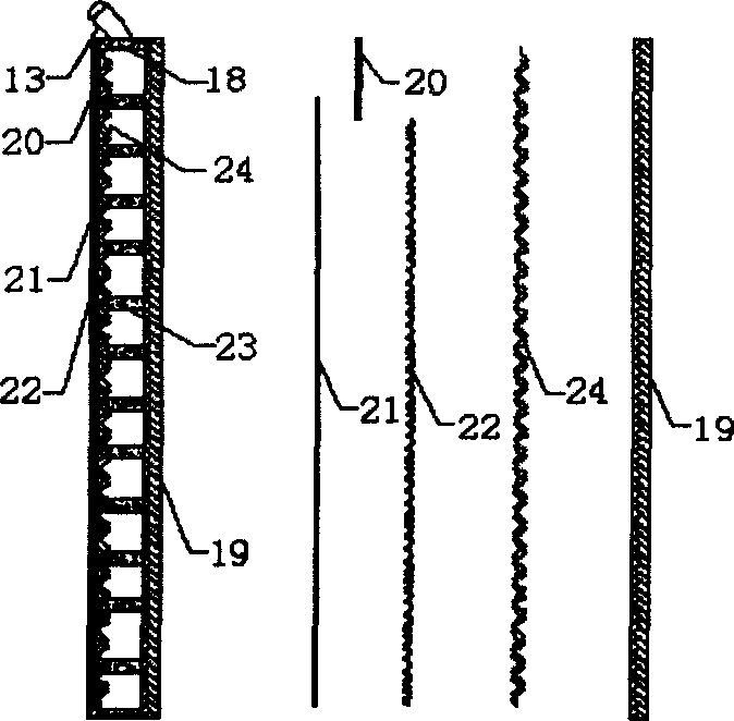 Negative pressure water head irrigation system