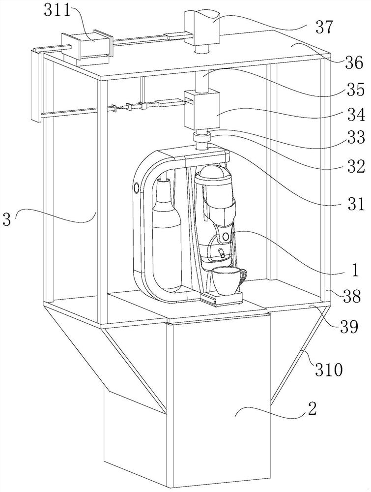 Coffee machine water inlet device