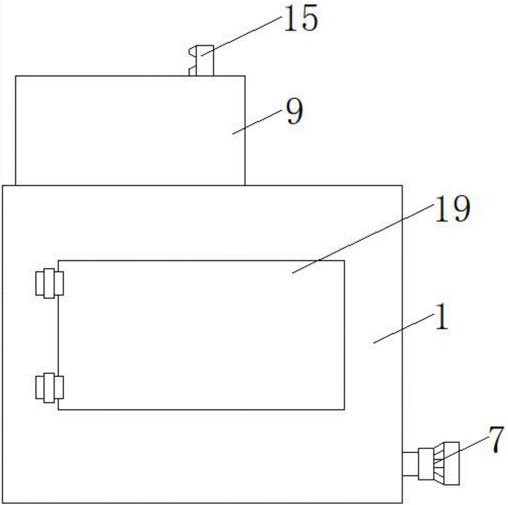 Stable drilling device used for computer mainframe case structure