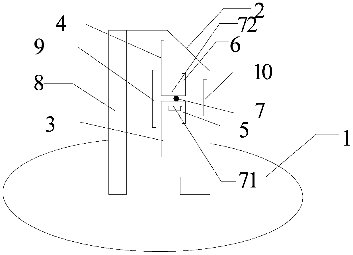 Directional antenna