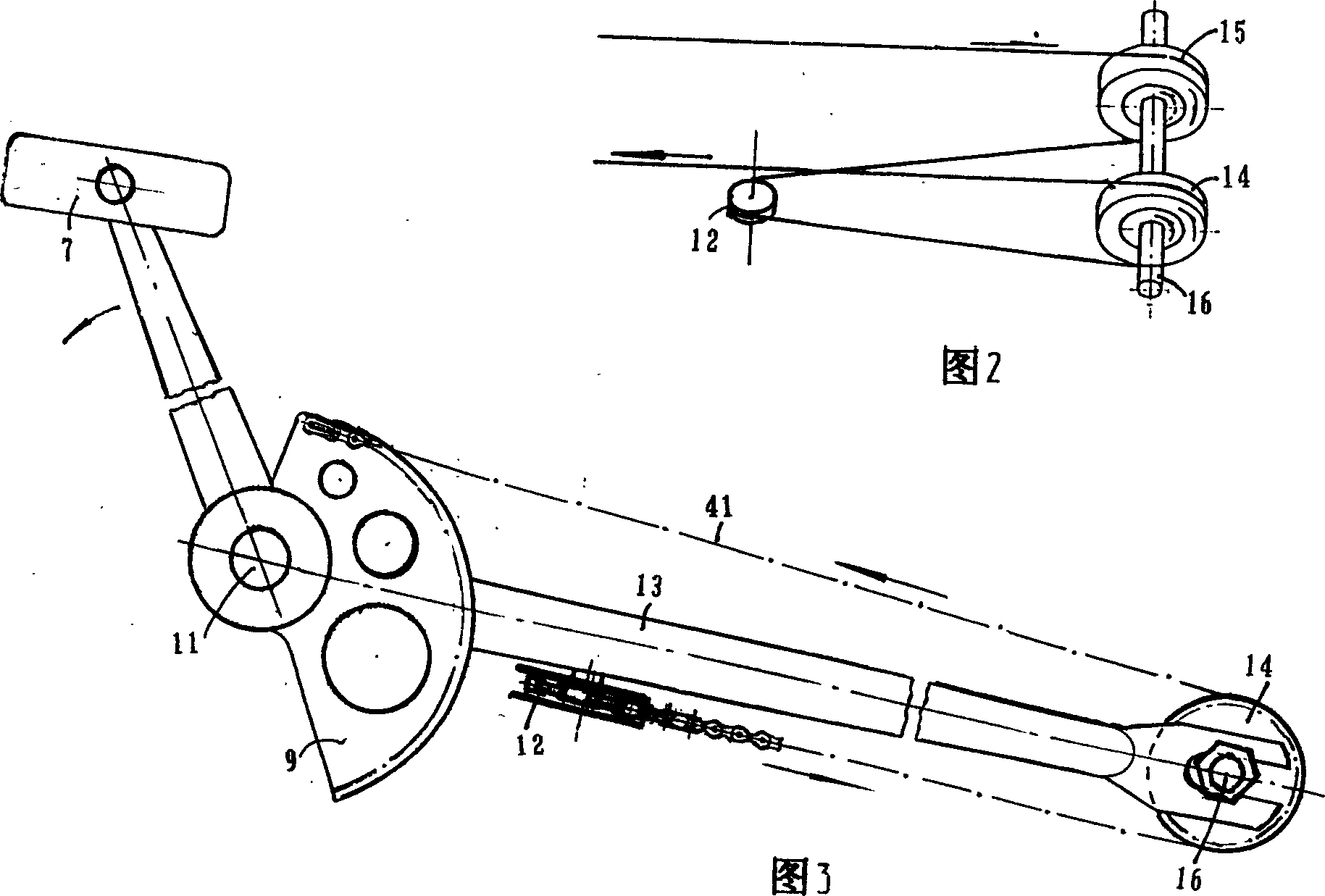 Reciprocating footoperated bicycle with dual flywheels