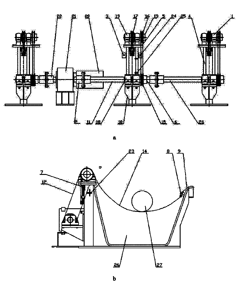 Steel pipe blanking frame capable of automatically reducing noise