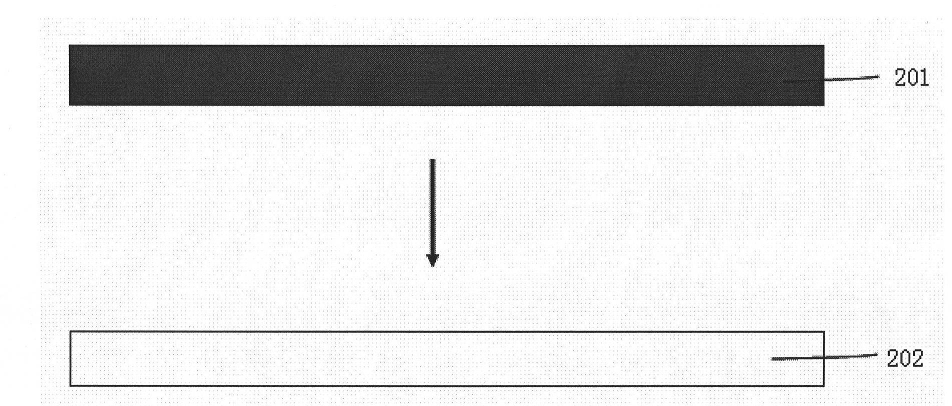 Preparation method of graphene MOS transistor