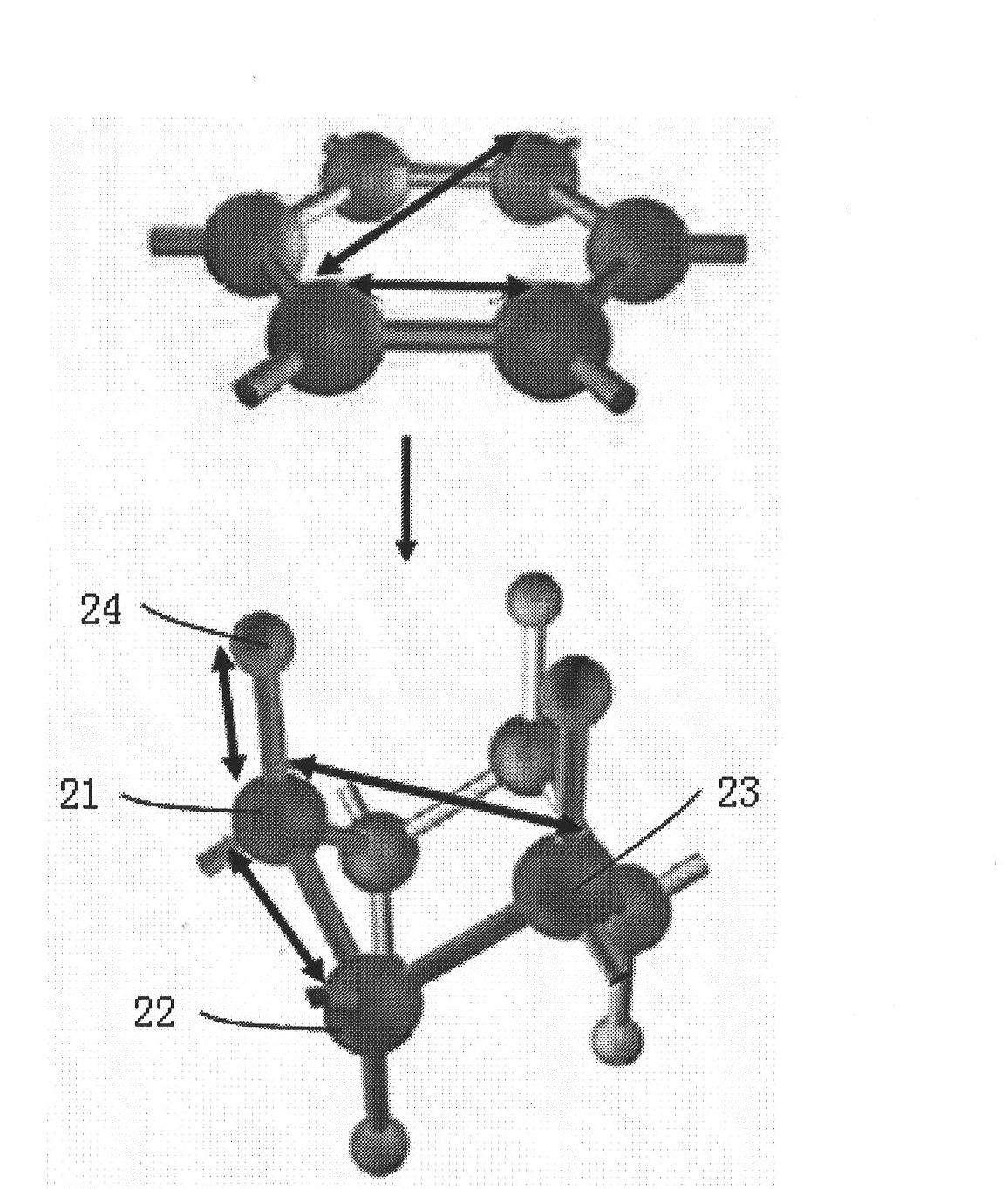 Preparation method of graphene MOS transistor