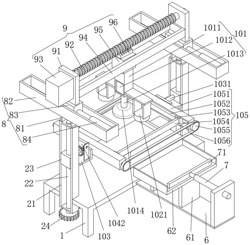 A method of using an aluminum-plastic plate grinding equipment with a positioning mechanism