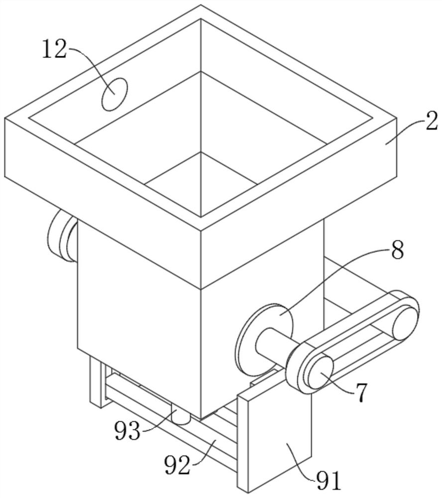 Intelligent water chestnut peeler based on IoT (Internet of Things)