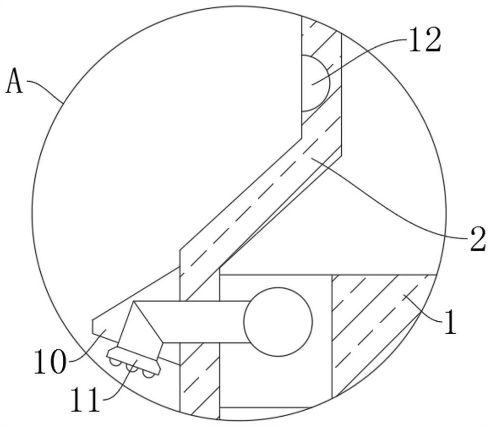 Intelligent water chestnut peeler based on IoT (Internet of Things)