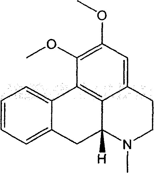 Method for preparing nuciferine from lotus leaf