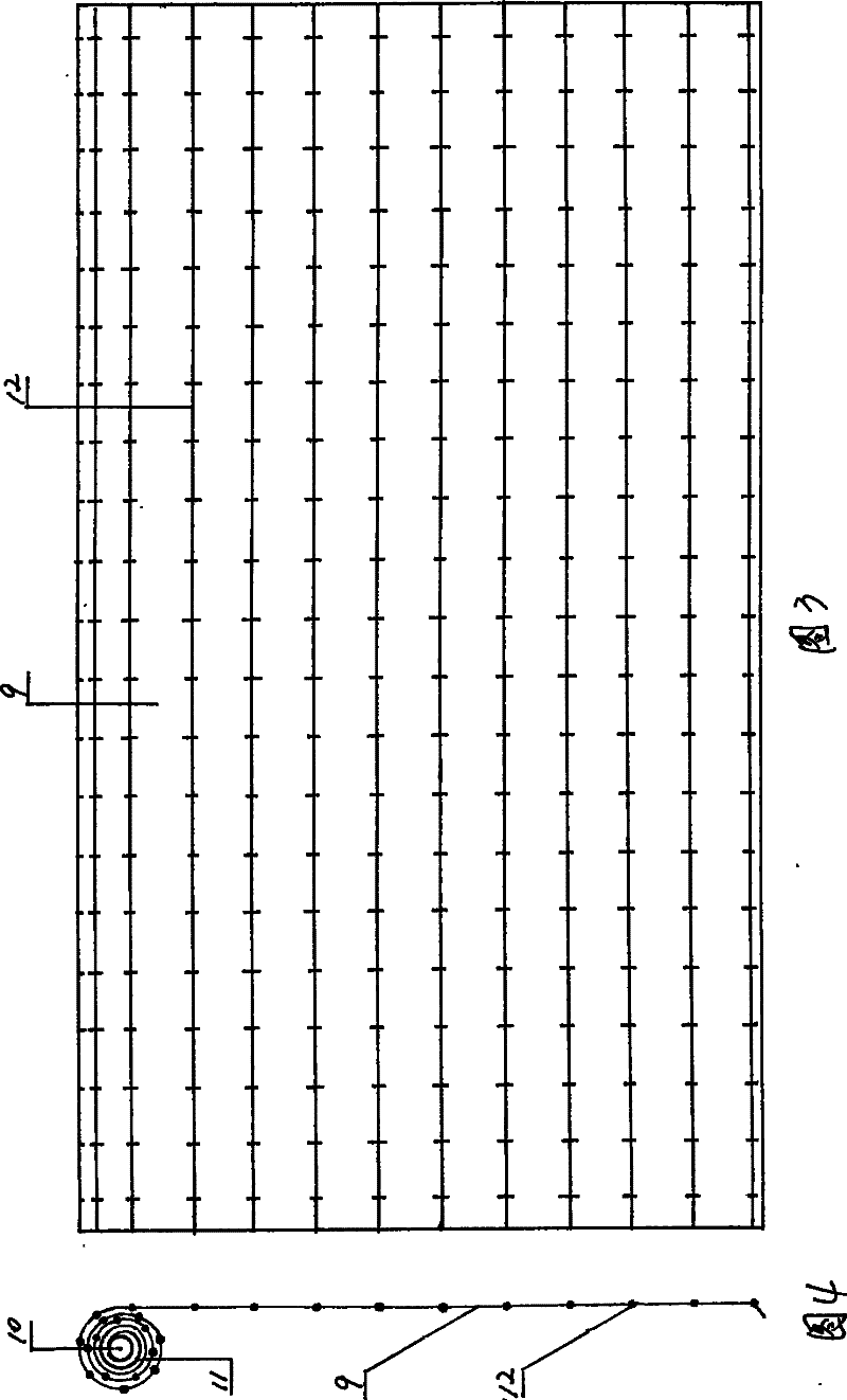 Roll bending side-discharging carriage