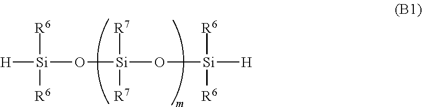 Optical semiconductor device