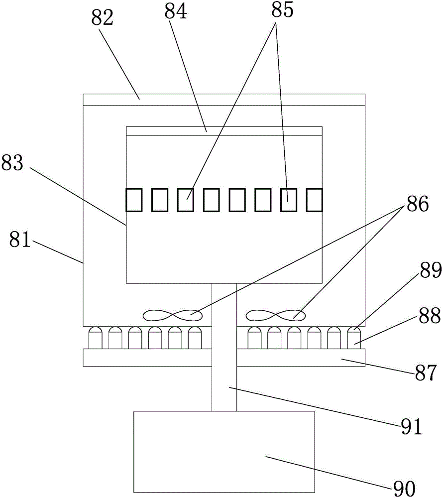 Dye vat with waste liquid treatment device