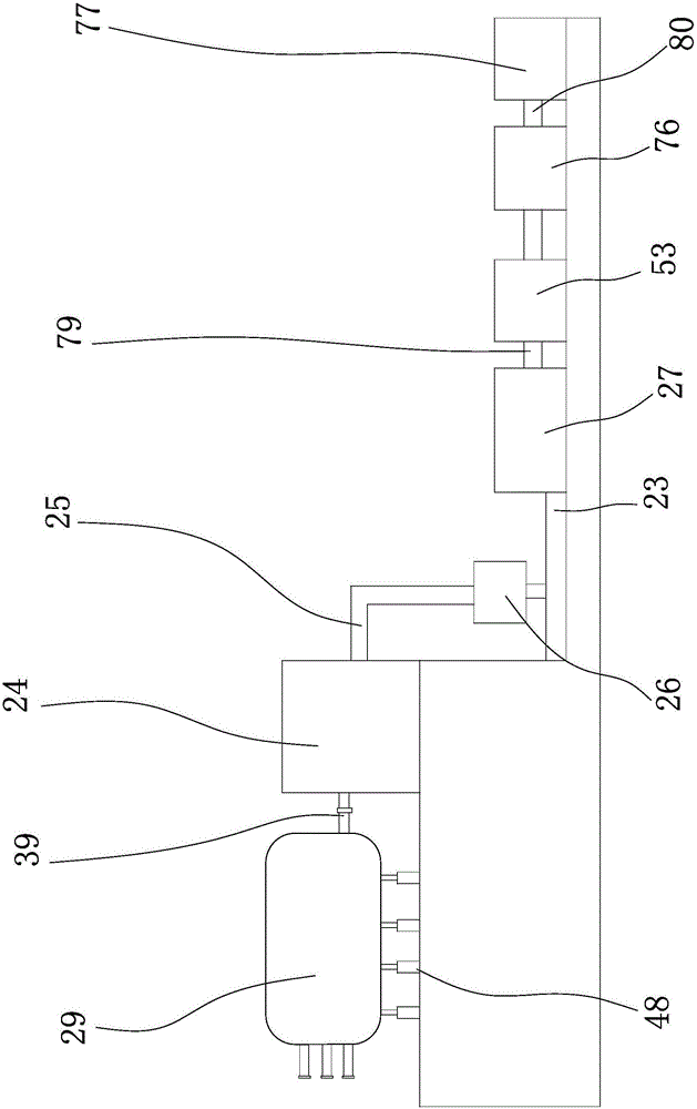 Dye vat with waste liquid treatment device