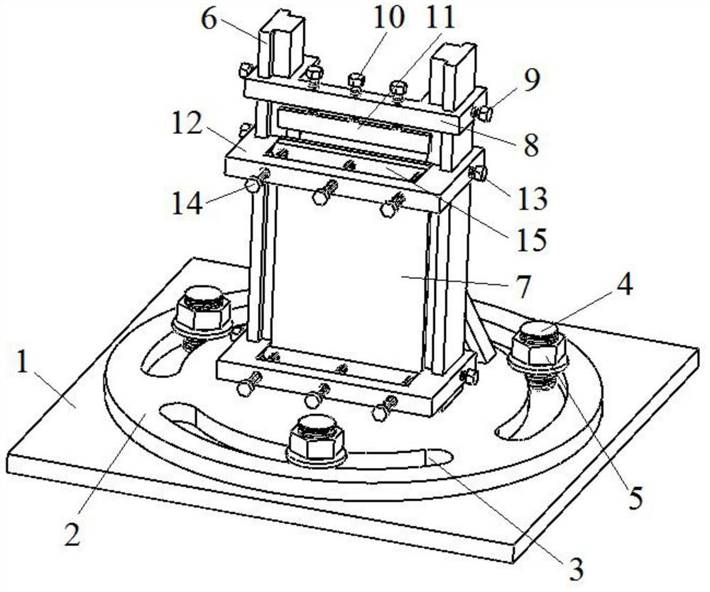 A high-speed impact test fixture for composite laminates