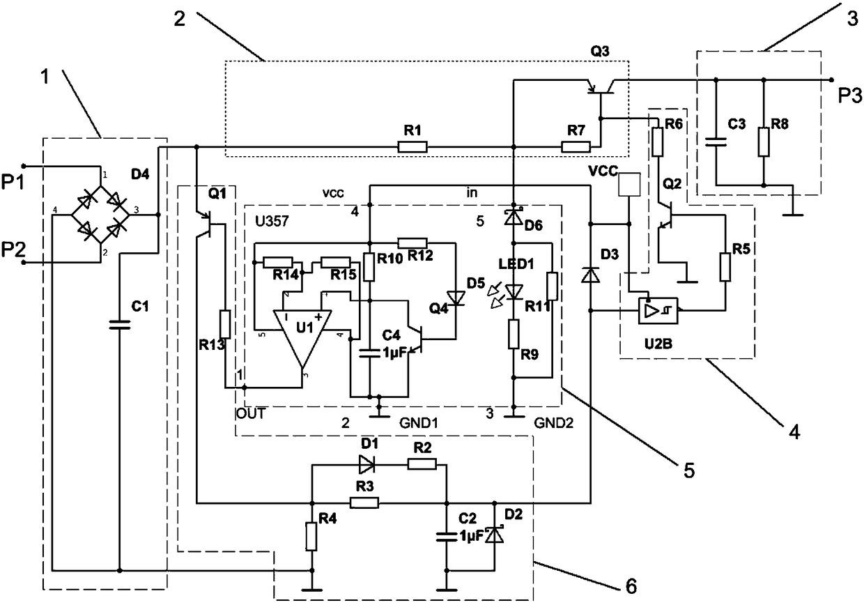 Charging protection device