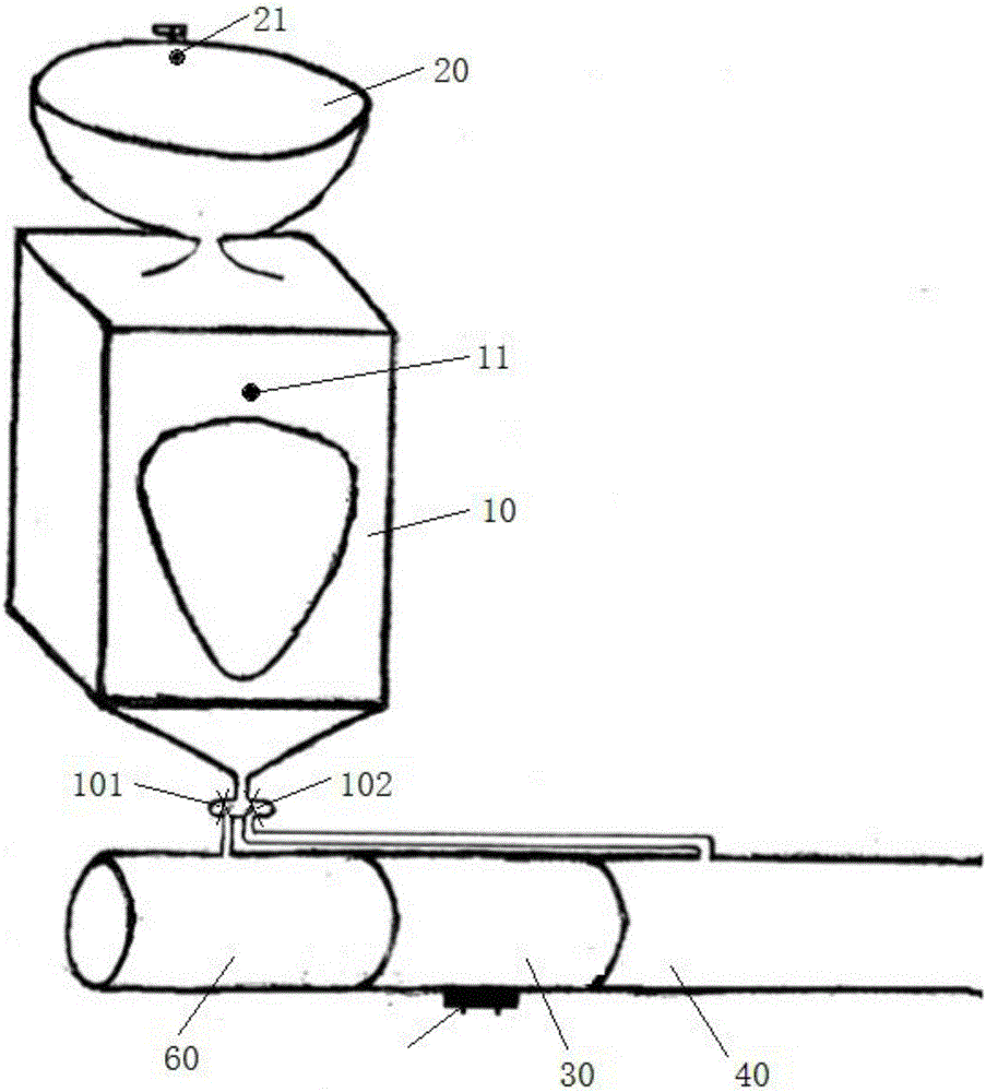 Integrated energy-conservation and emission-reduction urinal in male toilet