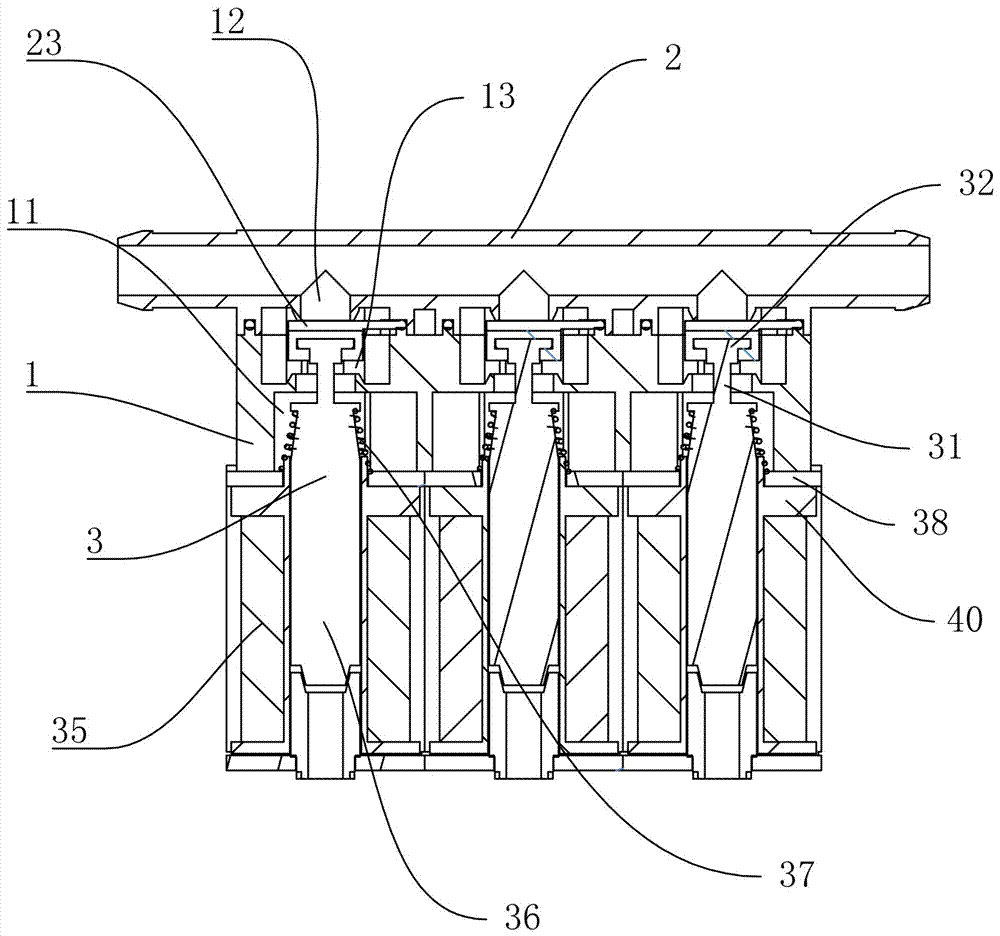 Electromagnetic valve