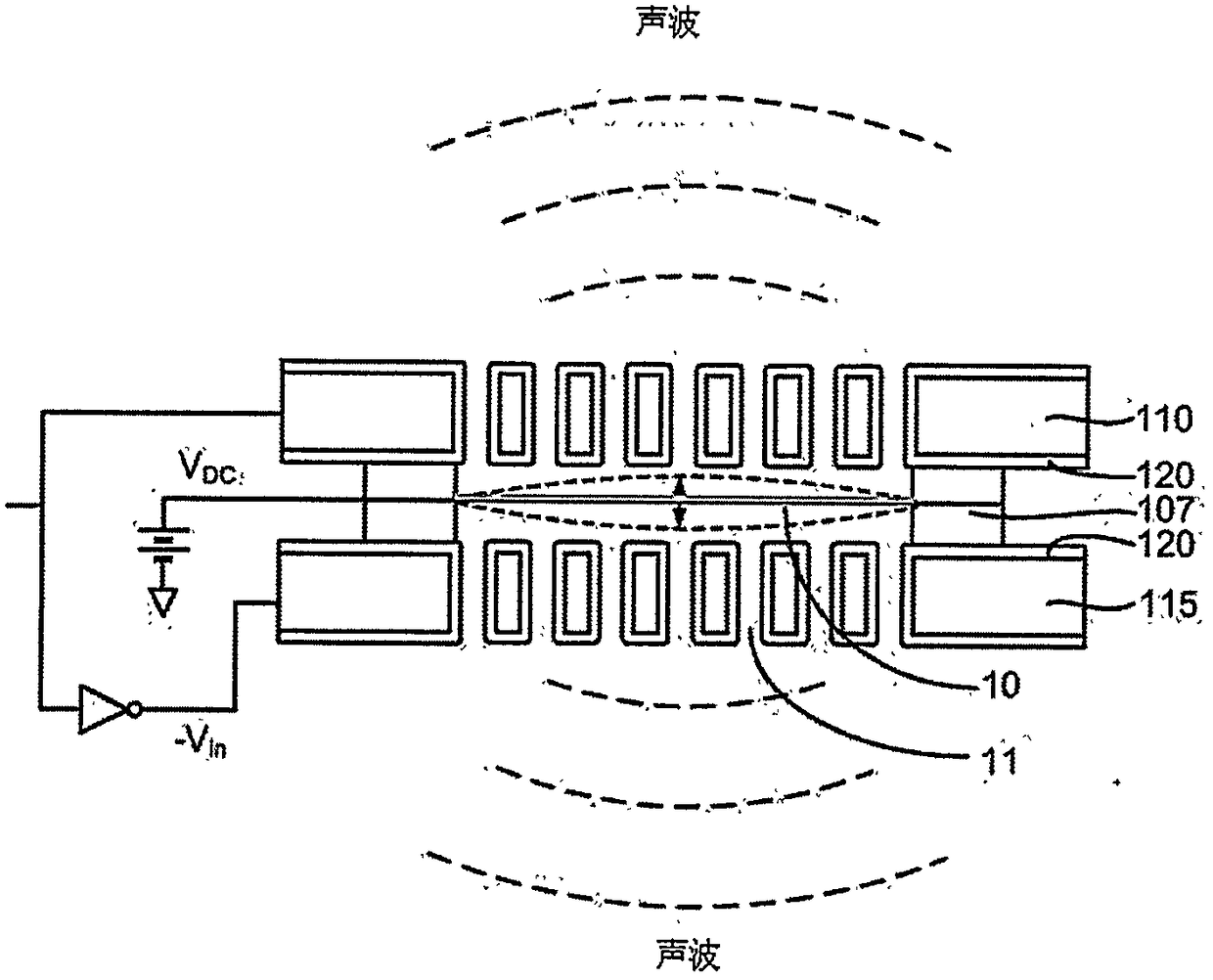 Audio device with graphene composite sound membrane