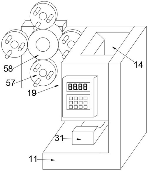 Iron chain size delivery detection equipment