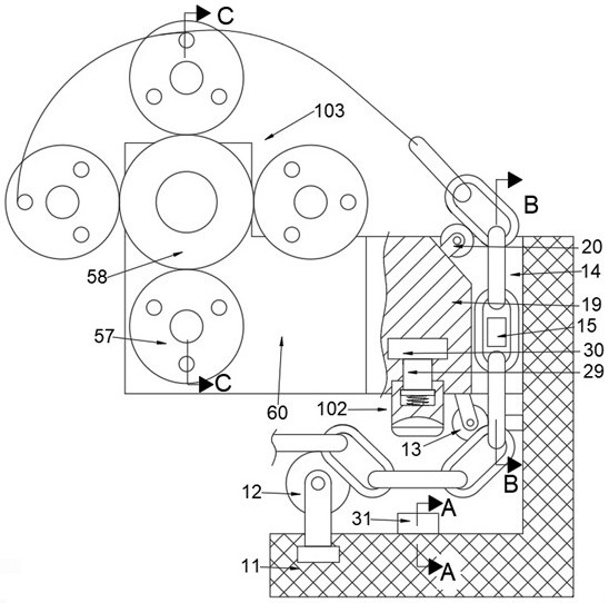 Iron chain size delivery detection equipment