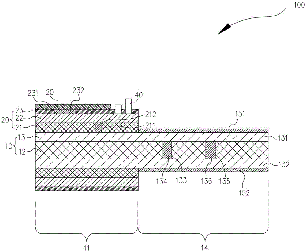 Flexible-rigid combined board and terminal