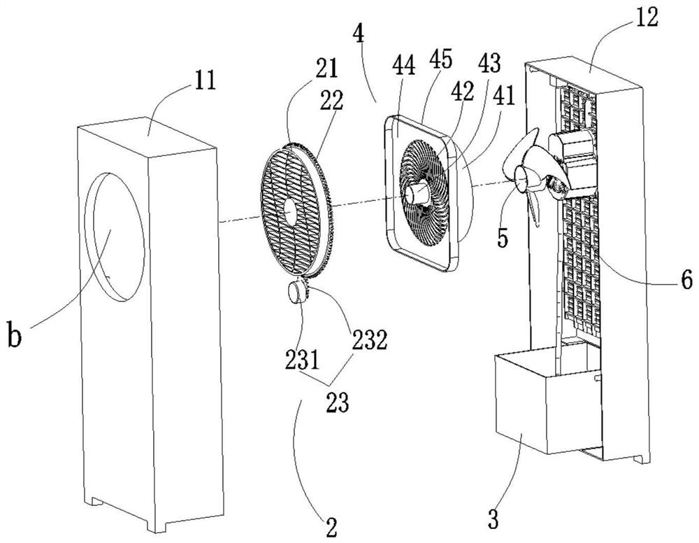 Novel axial-flow fan blade air conditioner fan