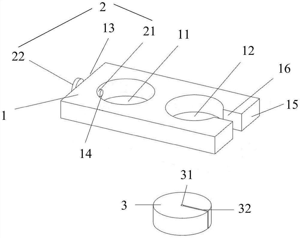 Data line windproof buckle, device and method